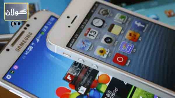 سامسۆنگ وئەپڵ كۆتاییان پێ هێنا